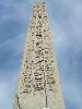 25 obelisque de louxor (24/08/2019) (agrandir la photo)