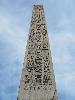 28 obelisque de louxor (24/08/2019) (agrandir la photo)