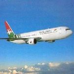 Avion Paris-Mah&eacute;/Mah&eacute;-Paris