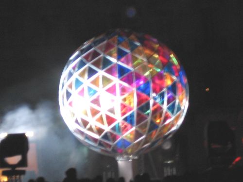 photo : Fete des lumieres Lyon 8 decembre 2007 12