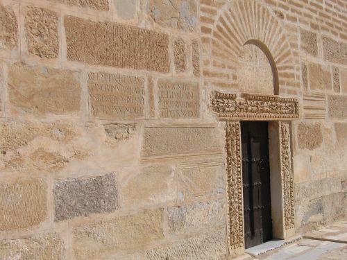 photo : 35 La Grande mosquee de Kairouan (19/05/2010)