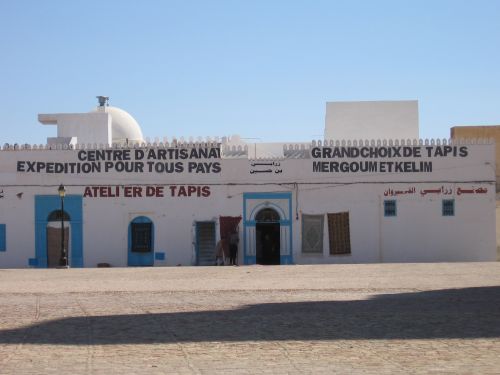 photo : 36 Magasin de tapis pres de la Grande mosquee de Kairouan (19/05/2010)