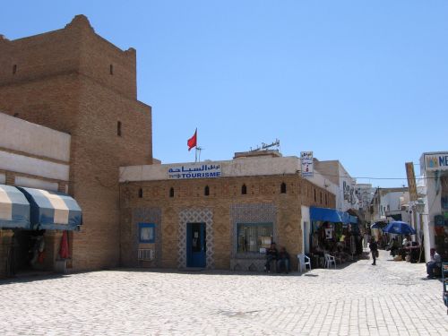 photo : 23 Office du tourisme de Monastir (21/05/2010)