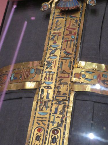 photo : 54 exposition toutankhamon (25/08/2019)