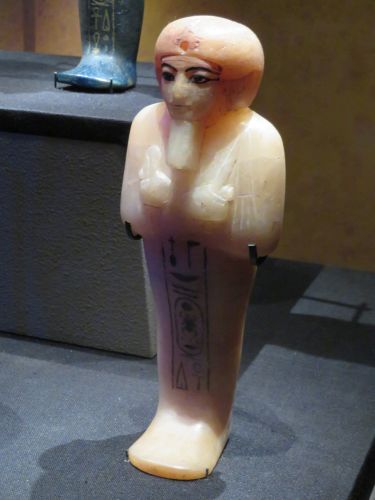 photo : 71 exposition toutankhamon (25/08/2019)